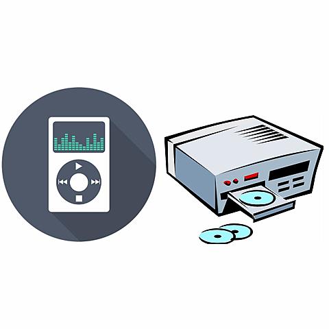 Tsug Tsug Tsug! ( DVD Player and Music Player