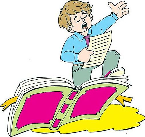 Didáctica de la literatura. Líneas de renovación: el acceso al texto