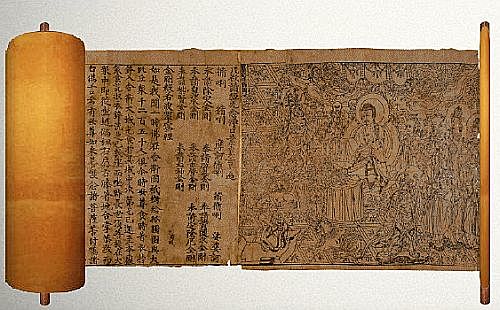 618 a.C"EL SUFRA DEL DIAMANTE"