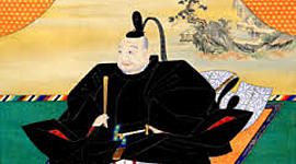 Timeline: Japan under the Shoguns