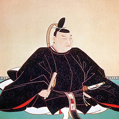 Timeline: Japans History