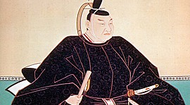 Timeline: Japans History