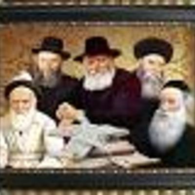 Timeline: רבותינו נשיאנו-אדמורי חבד