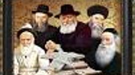 Timeline: רבותינו נשיאנו-אדמורי חבד