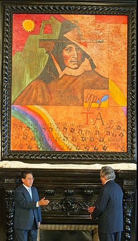 Armando Villegas - Salón Túpac Amaru