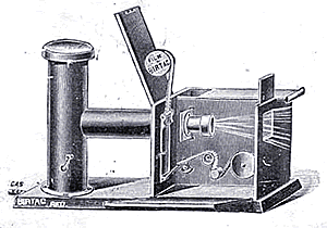 First projector was created