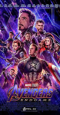 Avengers Endgame Is Released (2019)