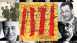 Timeline: Eix cronològic història de la literatura catalana