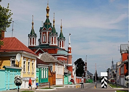 Kolomna