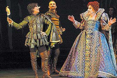 1590:The Protestant Elizabeth I: