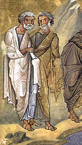 Educación Bizantina