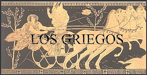 Durante los griegos