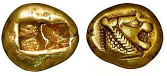 Primeras monedas de metal.