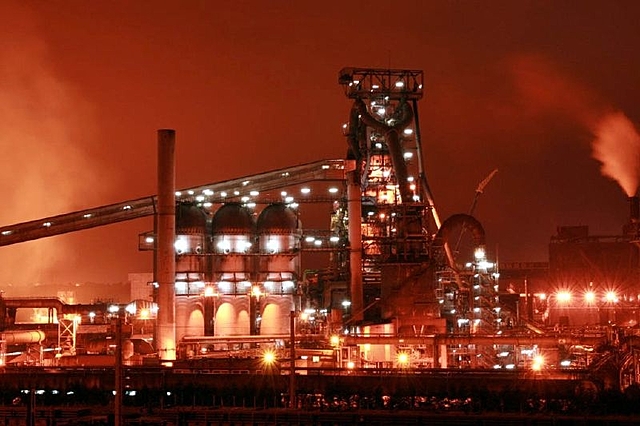 Creación los altos Hornos de México