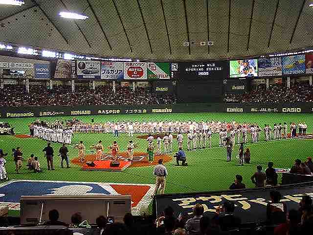 Baseball in Tokyo