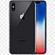 Kisspng telephone apple space grey 64 gb iphone x png 5b0b12d70b54b0.0221546515274523750464