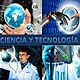 Cienciaytecnologia 151203231026 lva1 app6892 thumbnail 4