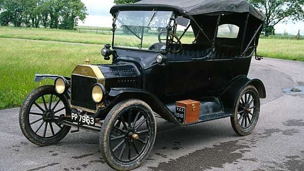 Model T