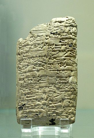 Mesopotamia
