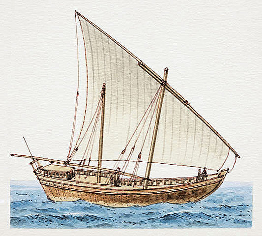 Invention of the Dhow