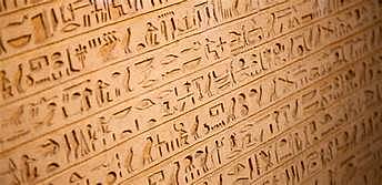 PRIMERA APORTACIÓN DE ESCRITURA