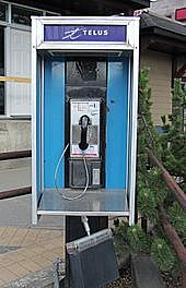 Public Pay Phones