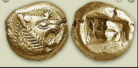 First time humans use coins