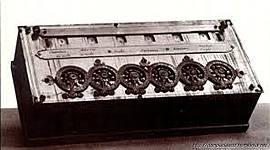 Timeline: pascalina