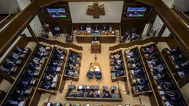 Ley 3/1992 del Parlamento Vasco, del Derecho Civil Foral del Pais Vasco