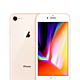 Iphone8 gold select 2018