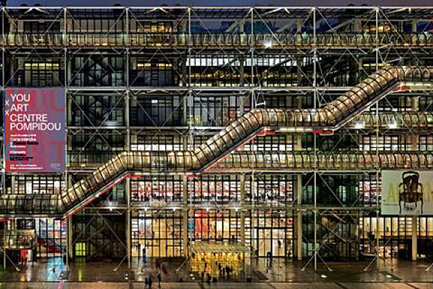 Centre Pompidou