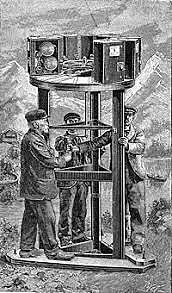 Le Premier Caméra Cinematic