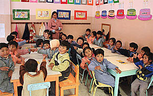 modelo educativo sociocomunitario productivo