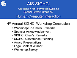 SIGHCI launched AIS