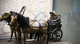 Timeline: развитие средств связи