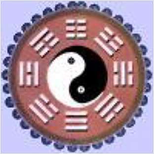 L'octogone à trigramme