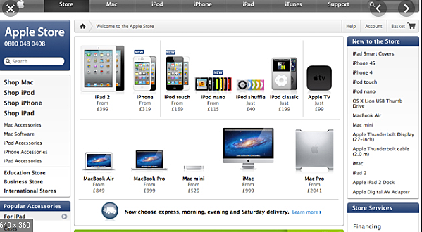 Apple launches the Apple Online Store