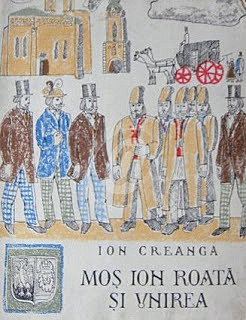 Moș Ion Roată și Unirea