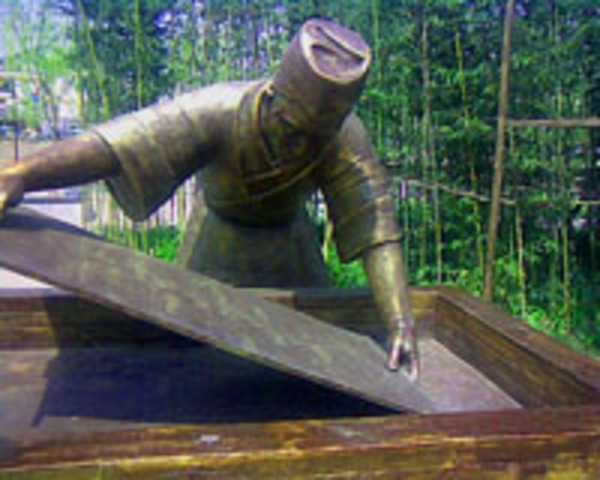 Chinese invent paper.