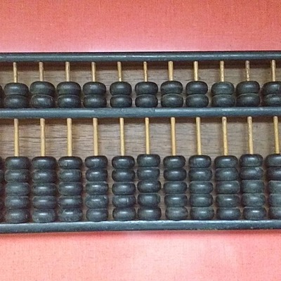 Timeline: La computación