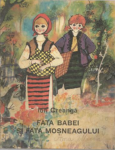 Fata babei și fata moșneagului