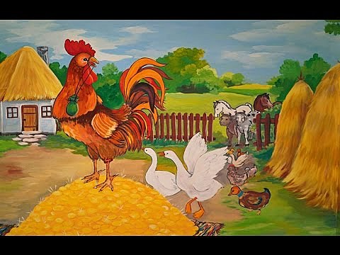 Punguța cu doi bani