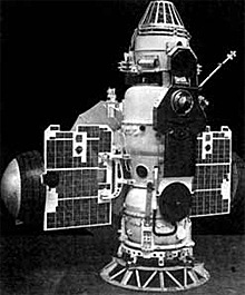 Venyera-7: Vénuszra való leszállás