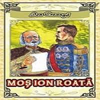 Ion Roată și Cuza-Vodă