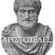 Aristoteles