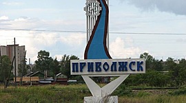 Timeline: История города Приволск