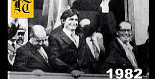 Educación INTROMISION - Libros Blanco y Negro 1980