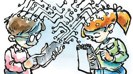 NUEVAS FORMAS DE ENSEÑANZA