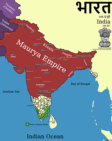 Mauryan Empire
