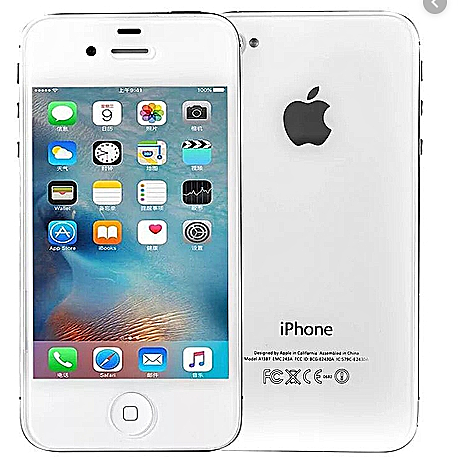 Release of Iphone 4s